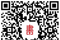 上海市书法家协会第二期中青年书法骨干培训班招生启事