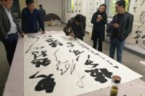 安庆市中青年书家齐集创作基地挥毫作书
