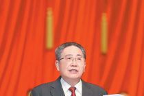 李锦斌在安徽省十三届人大四次会议闭幕会上的讲话