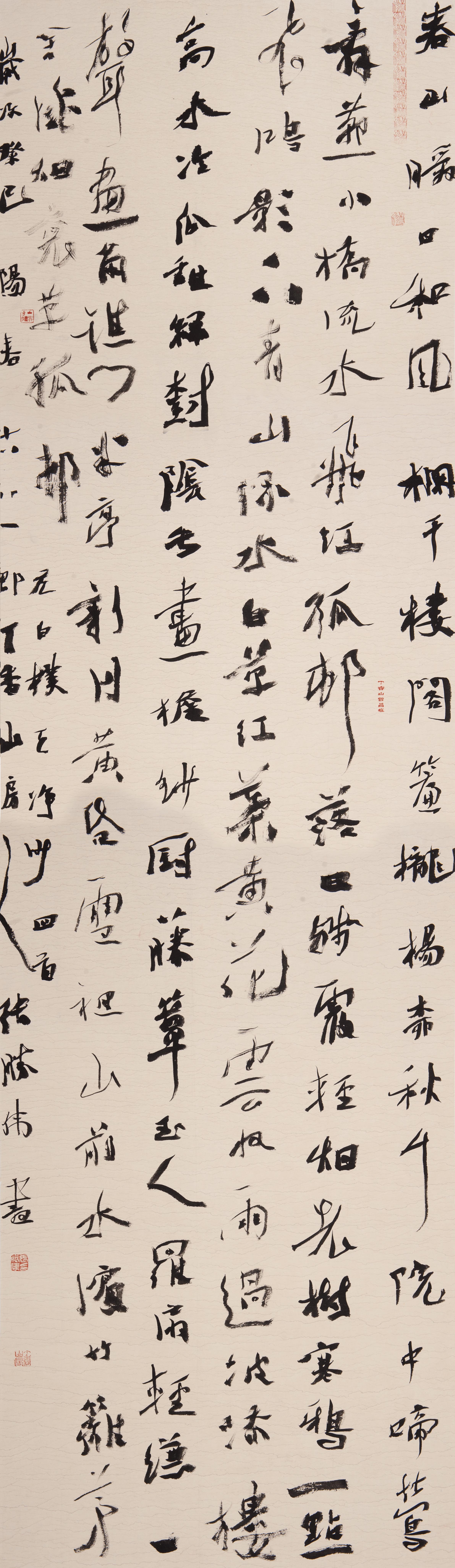 张胜伟先生书法作品精选(含十一届国展获奖作品)