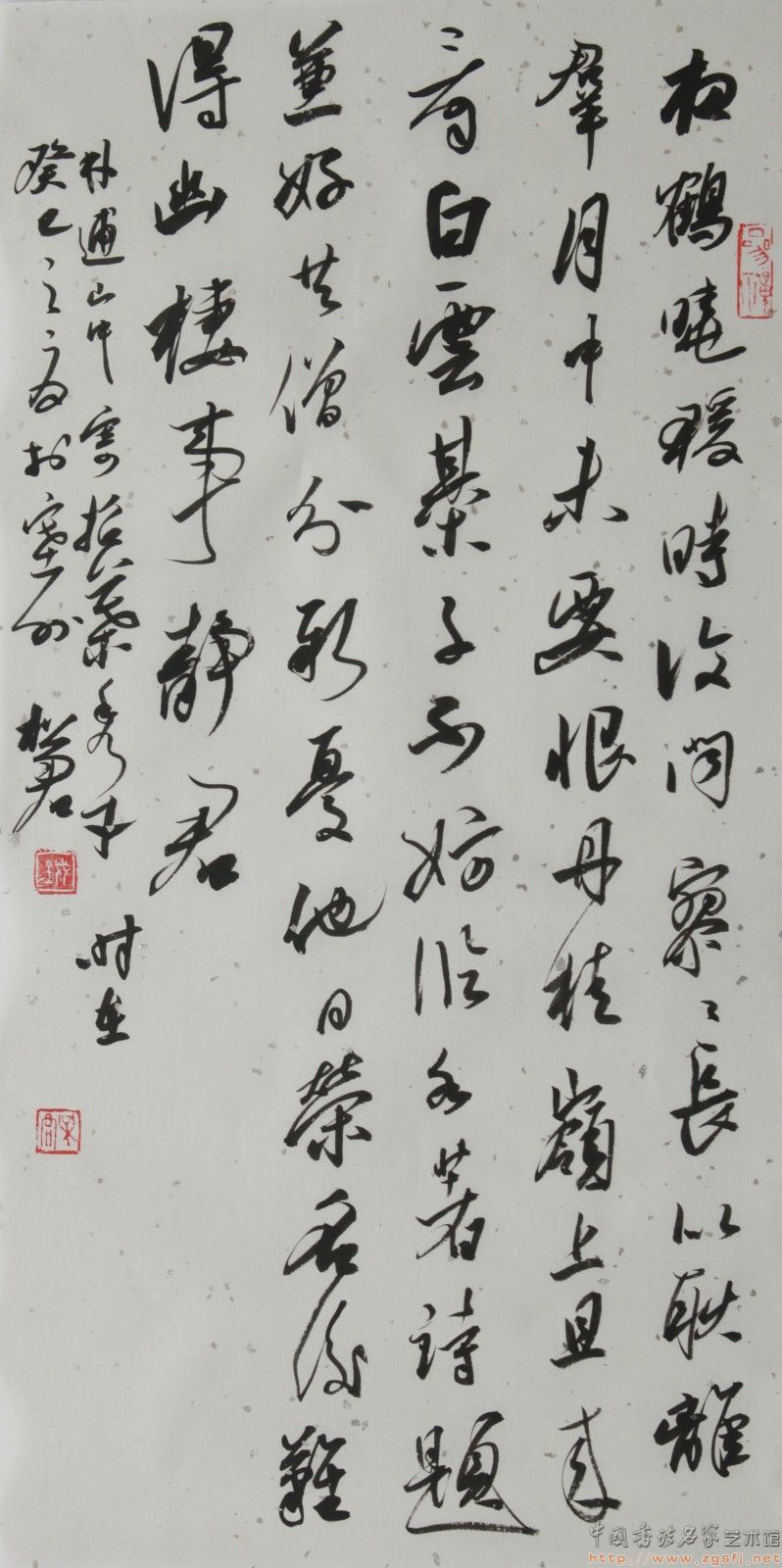 黑龙江钱松君书法作品欣赏(第十一届国展入展楷书作品