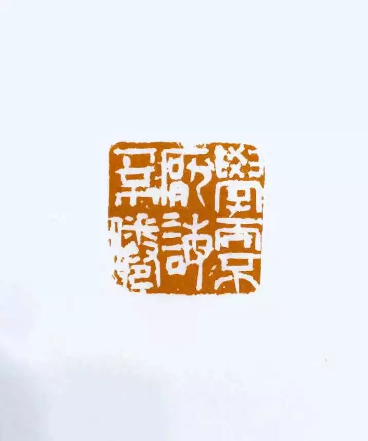 全国大学生篆刻展 | 参赛选手有话说!_书法名家访谈_邓丁生书法博客