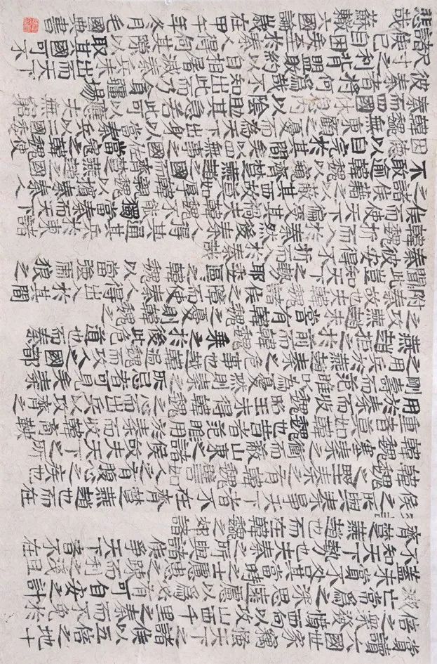 访谈:毛国典——人勤地不懒 守正成新格