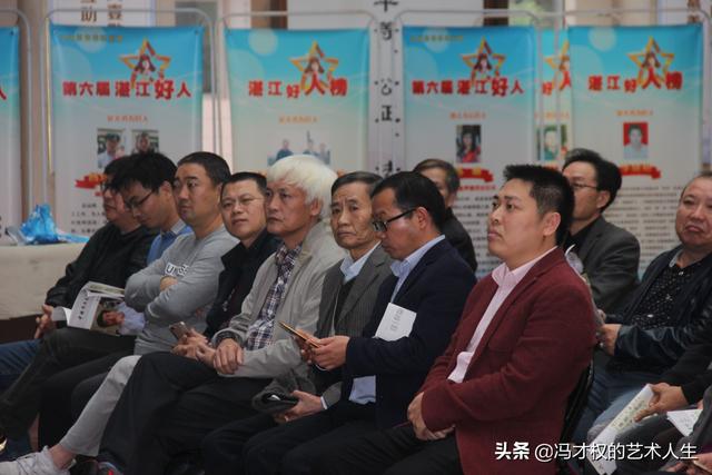 湛江:胡立民书法公益讲座暖港城
