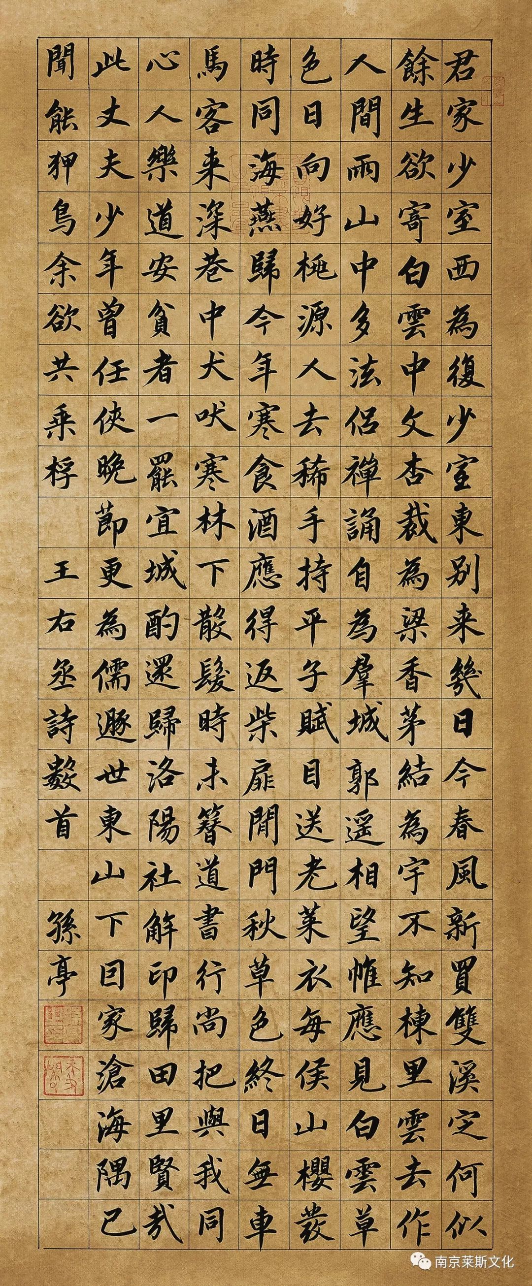 连云港市首届小品书法展2019年1月23日开幕(附获奖作品高清图)