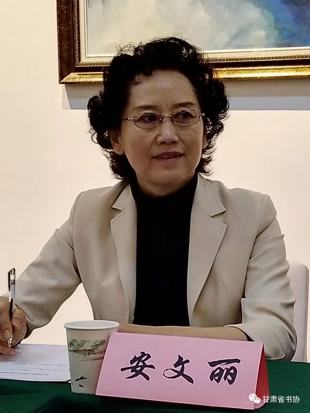会主任林涛讲话甘肃省书协副主席,省女书协主席安文丽主持评审预备会