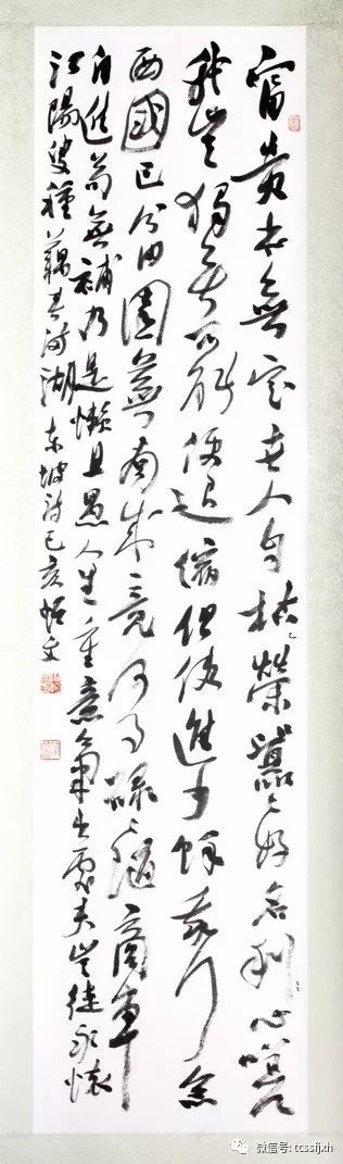第五届"时中"桐城书法双年展开展(附出展作品图)