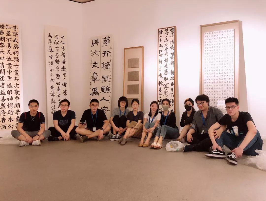 中央美院书法系2019届本科毕业展,有亮点!