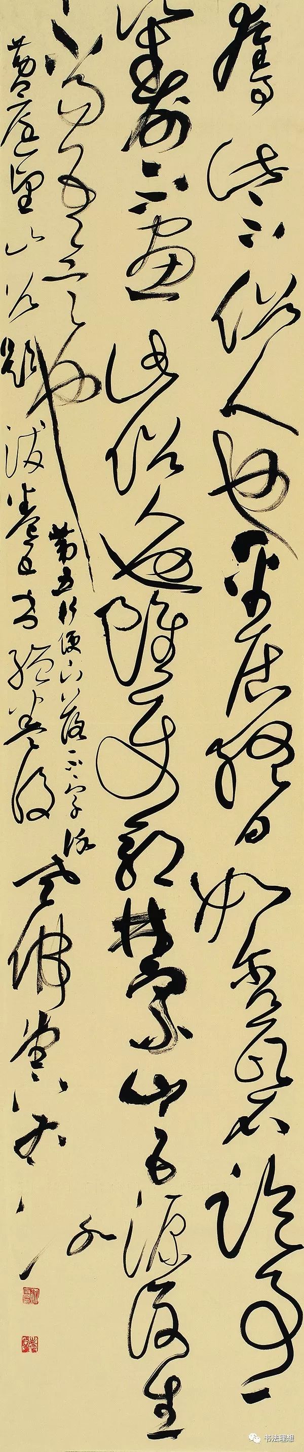 徐右冰:一个用毛笔写出线条的舞者_书法资讯_邓丁生书法博客