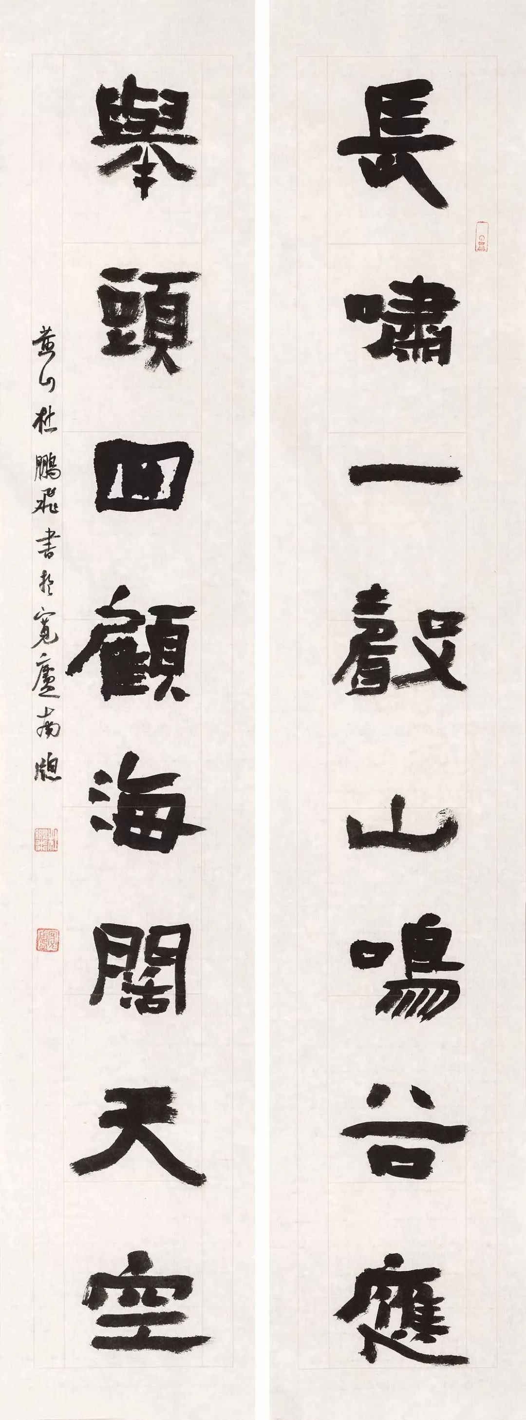 安徽杜鹏飞书法作品网展【十二届国展人物篇】隶书入展