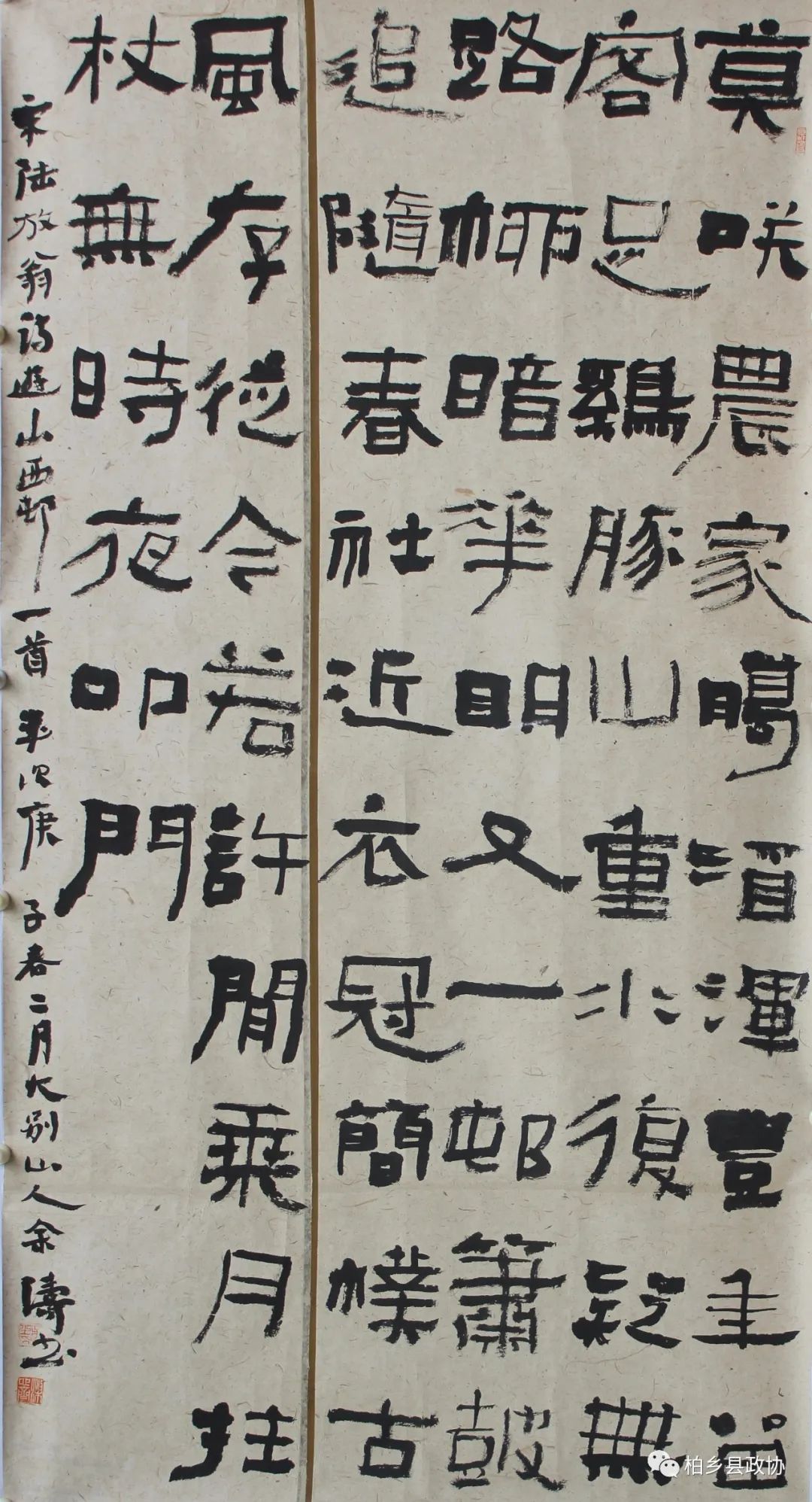 省余立宗广东省郑艾吉福建省李永栾福建省李元榕福建省李智明福建省