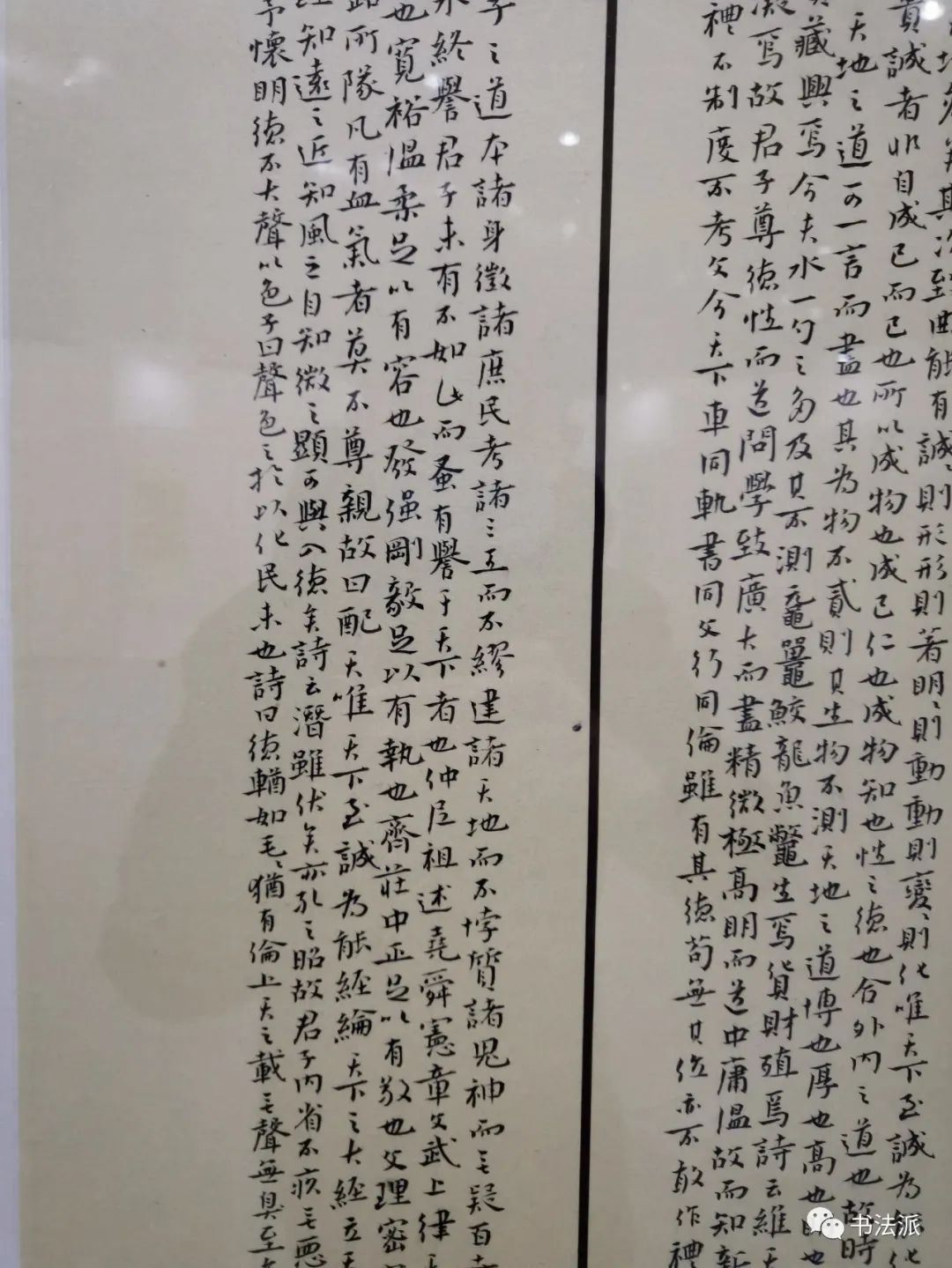 首页 书法国展 书法展览作品集 03 正文 公告:为减轻博客服务器成本