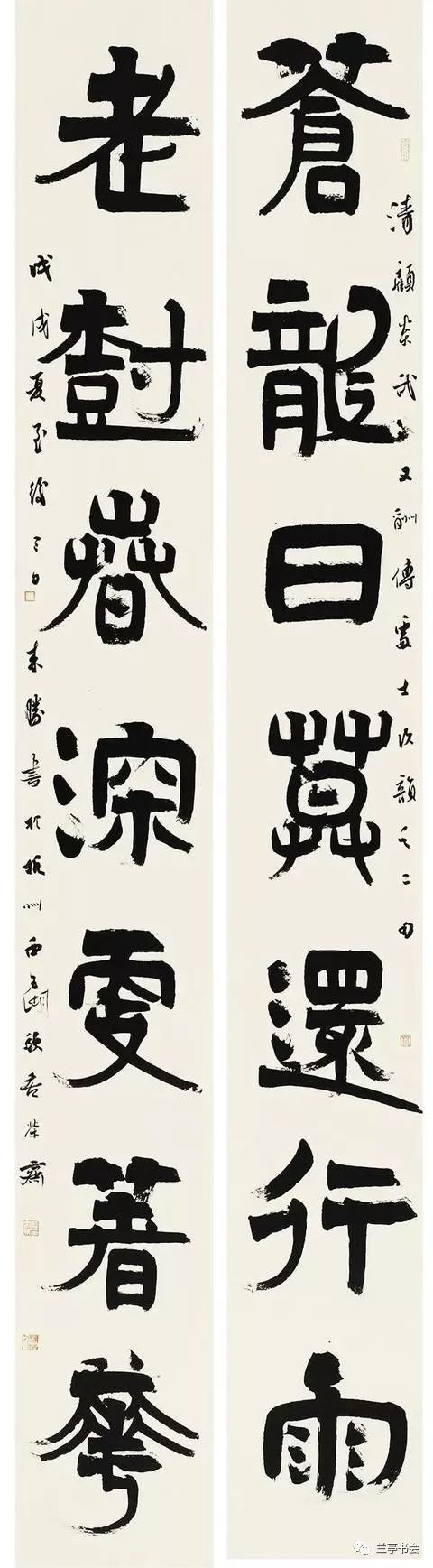 何来胜|我的作品追求单纯宁静的质感_书法杂论_邓丁生书法博客
