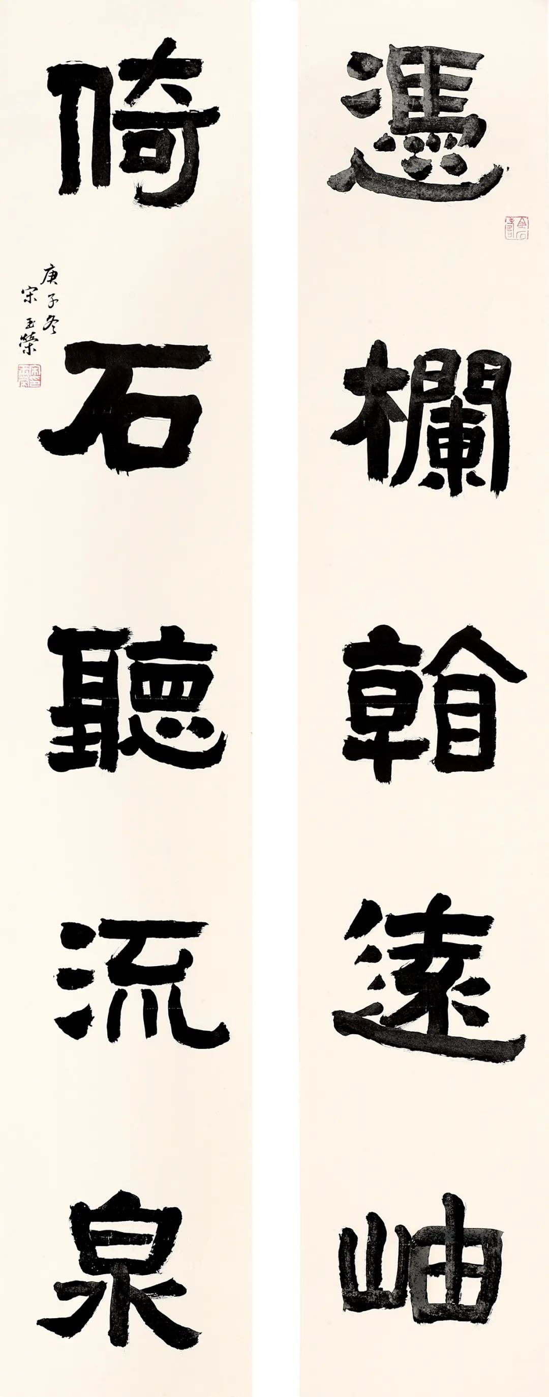 首页 书法国展 书法展览作品集 正文 公告:为减轻博客服务器成本压力