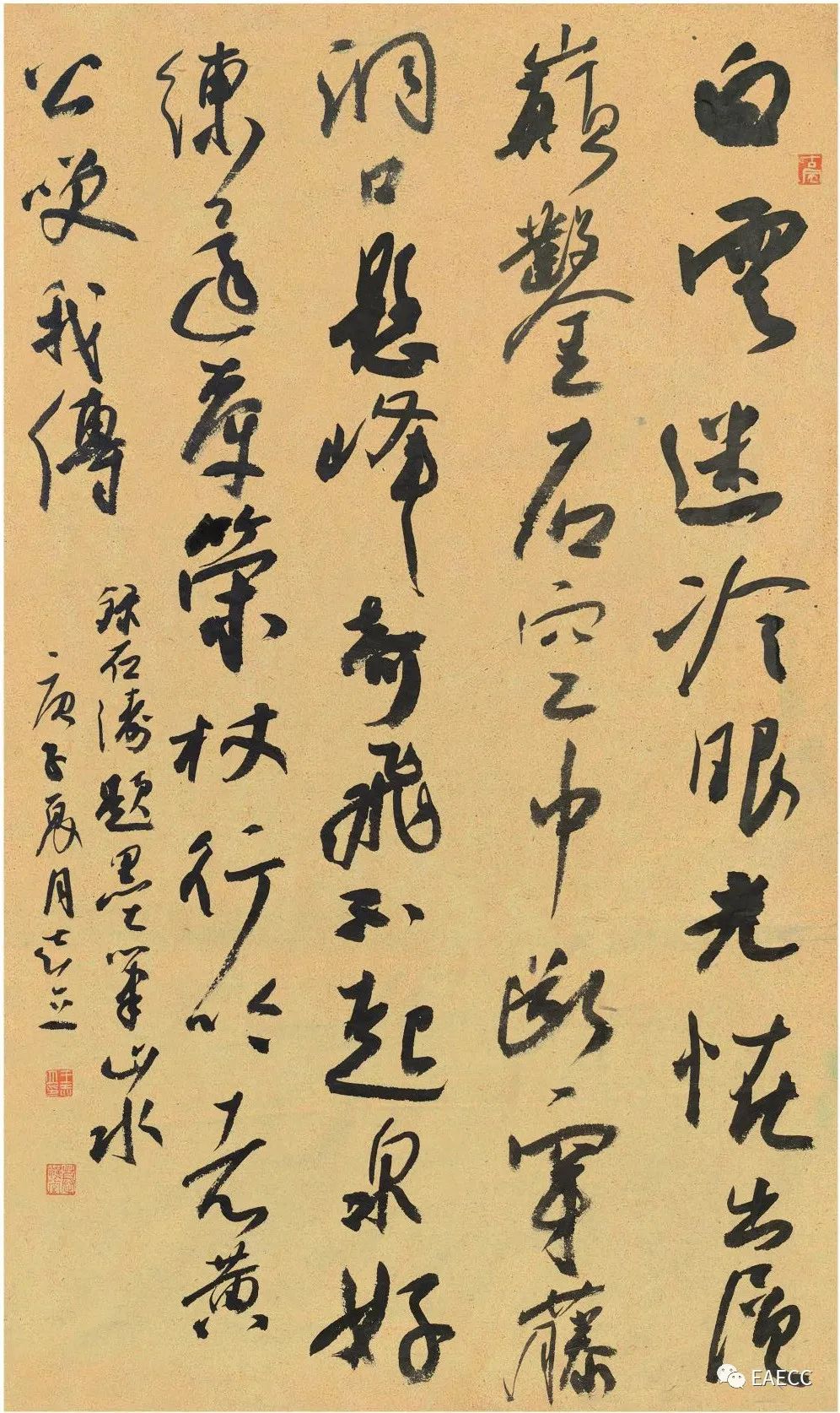 王志立书法作品网展(第七届兰亭入展书家)