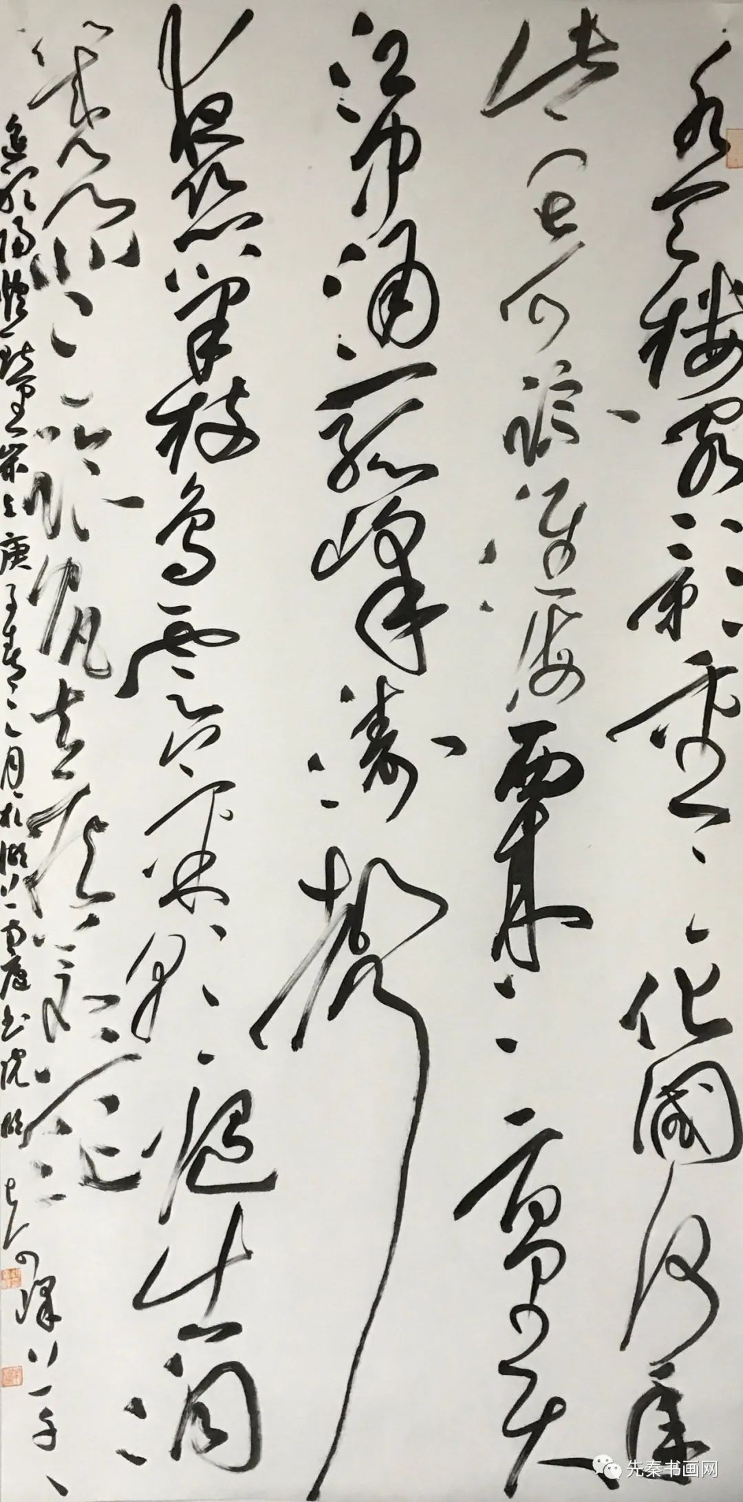 胡奇峰书法作品网展第七届兰亭入展书家