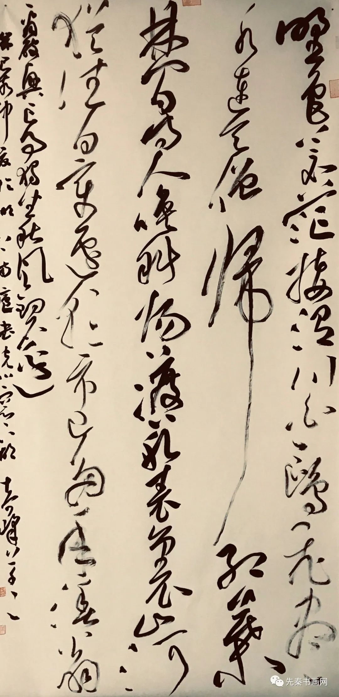 胡奇峰书法作品网展第七届兰亭入展书家