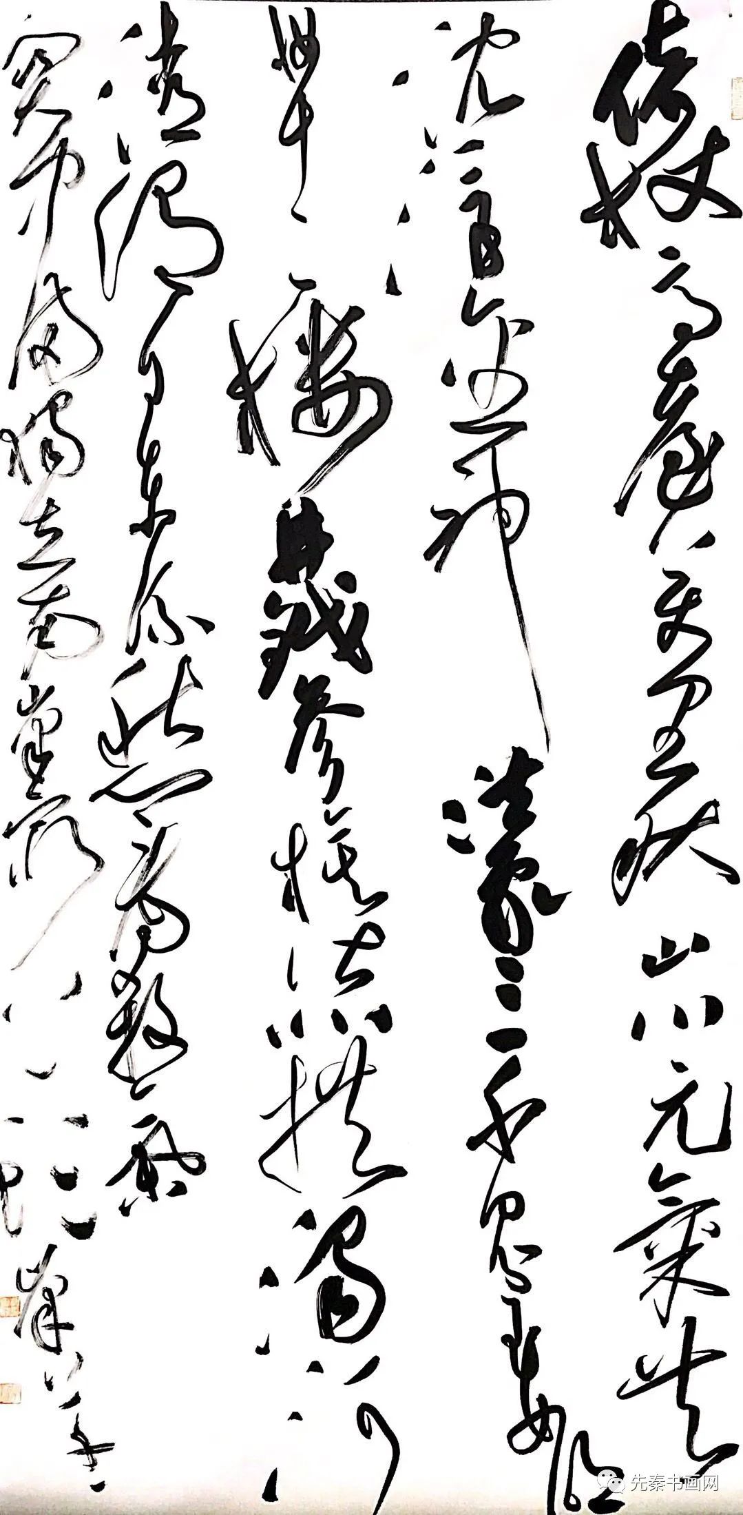 胡奇峰书法作品网展第七届兰亭入展书家