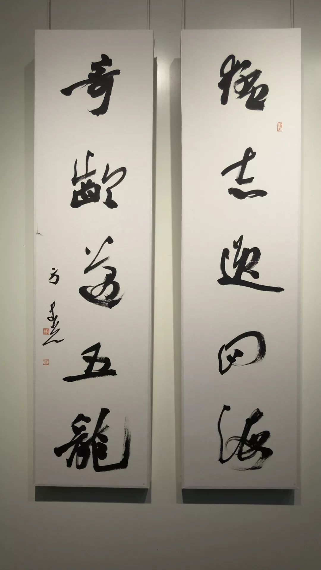 学书三见方建光